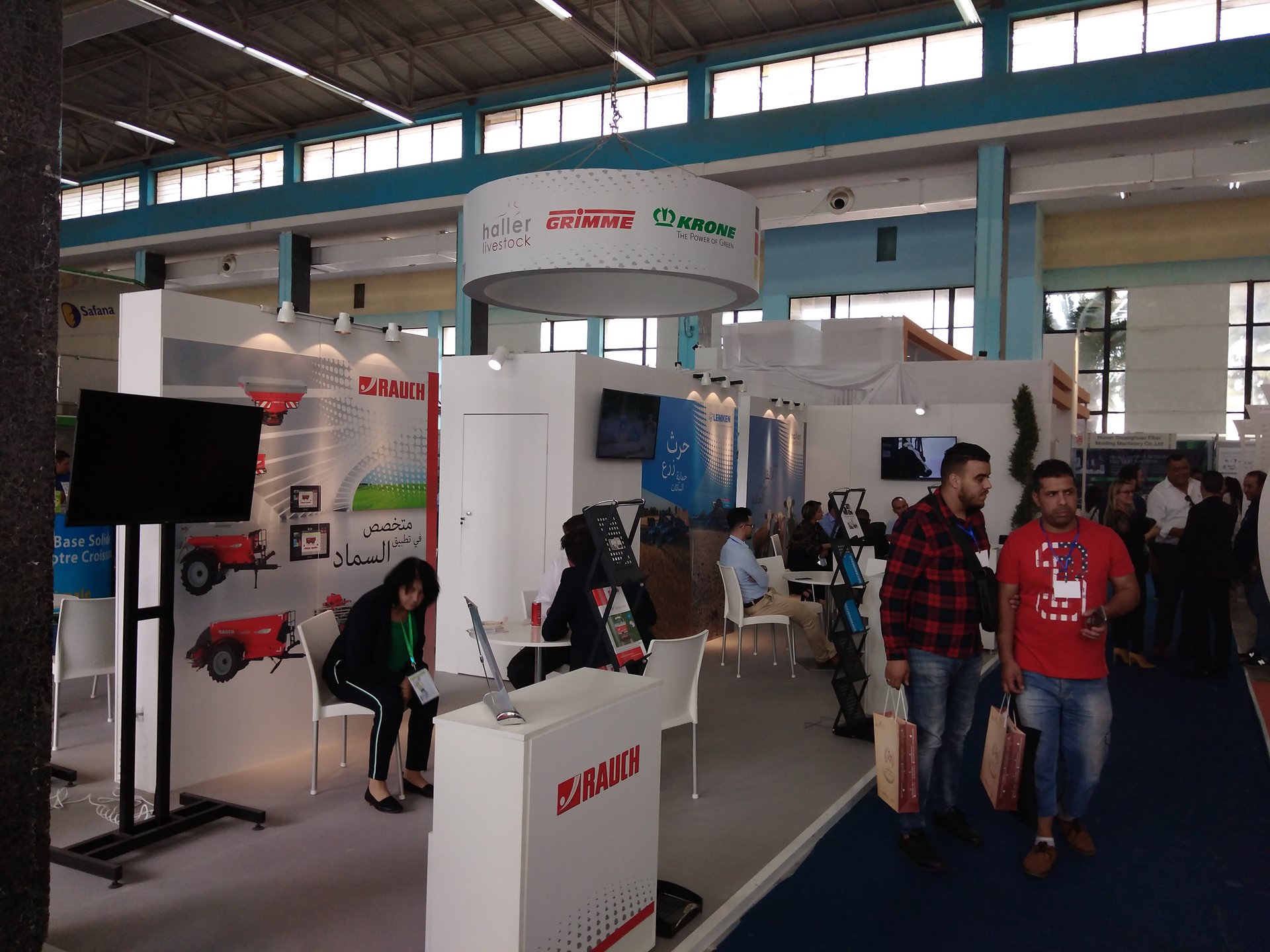 Pavillon Allemand au Sipsa